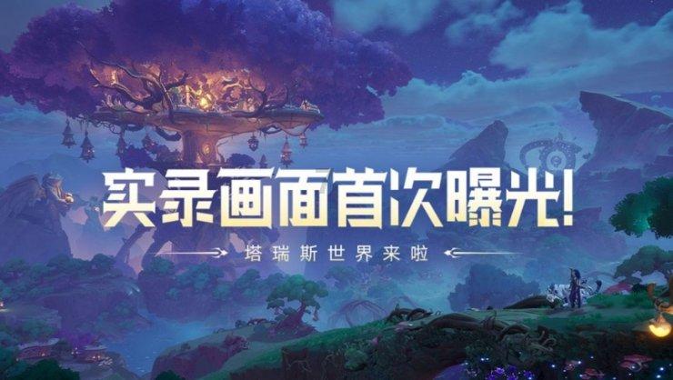 别人换成情侣头像吃醋了怎么办呢?-专业问题解答平台