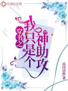 探索世界,尽在两湖两广两河山是哪些省份的简称?蜗牛问答平台