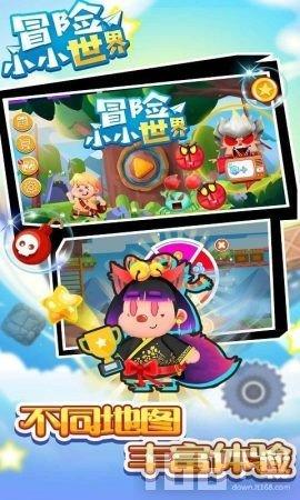 为了更方便的检查汽车直拉杆,你会怎样做?知识星球平台 - 专注知识分享与交流