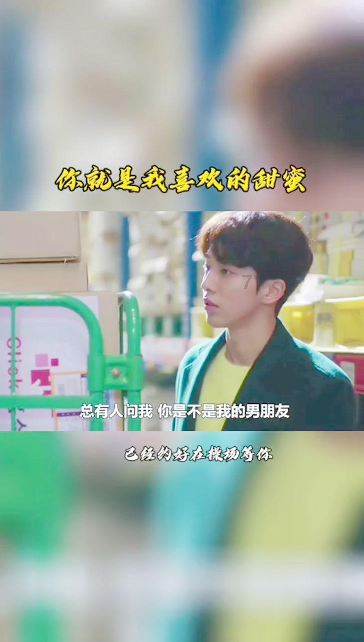 发现冷知识!宅e贷都是支持哪个银行的卡冷知识分享平台