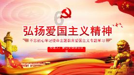 为什么东北话会那么好玩呢?-问答类网站