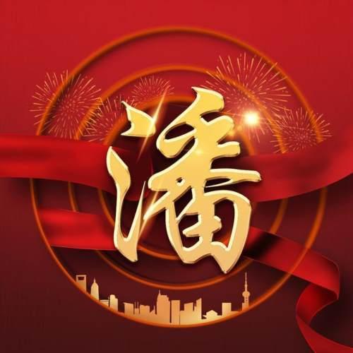 郭敬明节目落泪,李安“老年人生新检讨”,自知之明对于一个人有多重要?-专业讨论社区