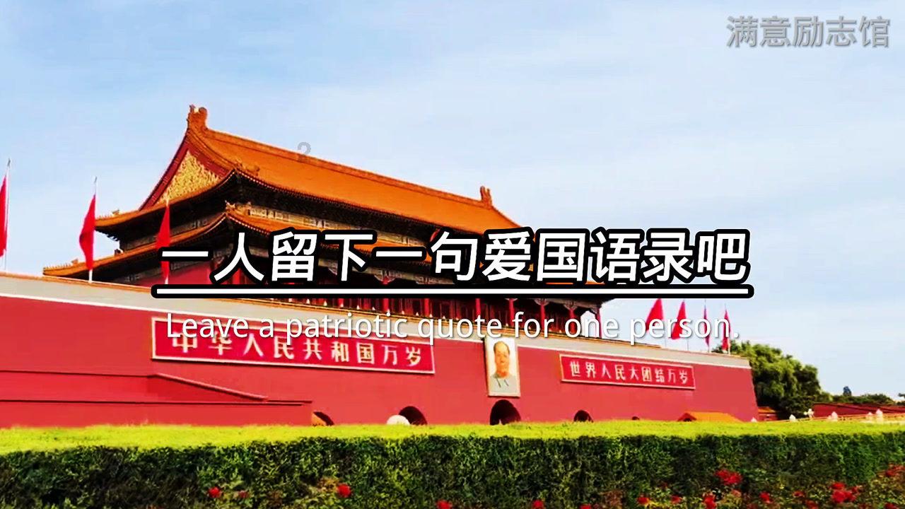 忘了这个动漫小孩的名字了,求解-发现更广阔的知识星球
