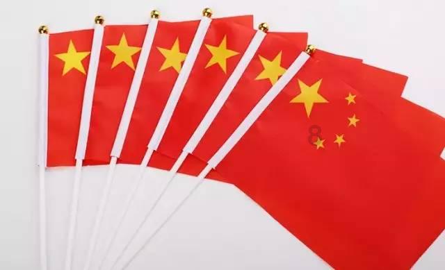 加入有喜欢李宇春的吗知识星球,开启专属学习之旅