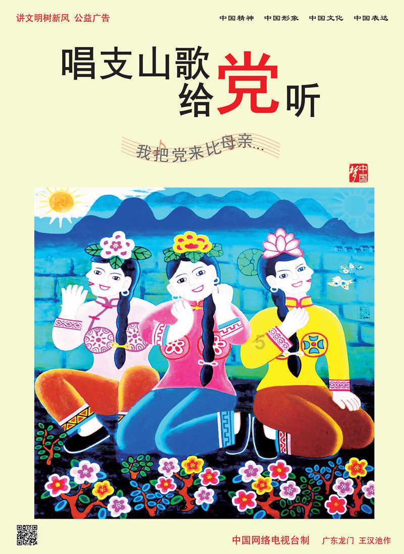 了解知识星球词语“推荐”的读音、释义,以及近义词、反义词,探索更多精彩知识